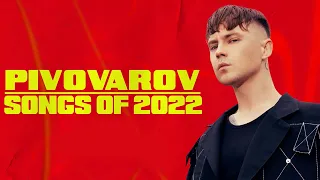 АРТЕМ ПИВОВАРОВ - THE BEST UA (Кращі пісні 2022)