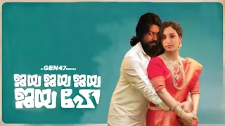 Jaya Jaya Jaya Jaya Hey Trailer | KGF version