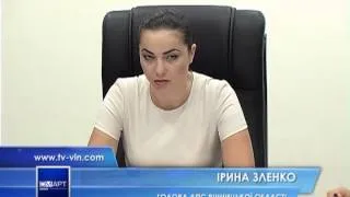 Телеканал "СМАРТ"- ПОДАТКОВА НАРАДА