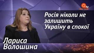 Чому Путін блокує діалог із Зеленським? | Новини дня