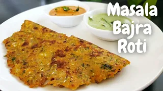 Masala Bajra Roti | 10 Min Tasty Bajra Paratha |Gluten Free Millet Flour Recipes|Culinary Aromas