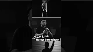 Полная версия клипа тут ↙️ https://youtu.be/PJATm2c6znI #musicvideo #armenia #armeniandance