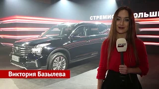 GAC Motor дебютировал в России с кроссовером GS8 | Новости с колёс №660
