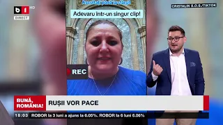 BUNĂ ROMÂNIA! CU RADU BUZĂIANU. RUȘII VOR PACE  / VI SE DEVALORIZEAZĂ BANII DE BUZUNAR. P1/2