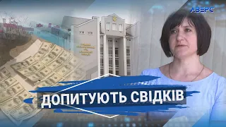 Чи брала хабарі ексочільниця управління транспорту Волинської ОДА: суди тривають