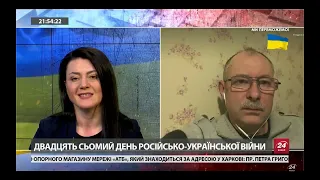 Нова зброя Росії, Третя світова та миротворці в Україні – Жданов