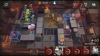 [명일방주][Arknights] 9-19 Challenge Mode 4 Stars