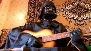 Vader - Tsoi