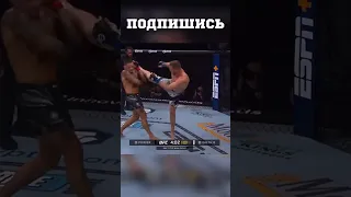 Дастин Порье vs Джастин Гейджи 2 / UFC 291