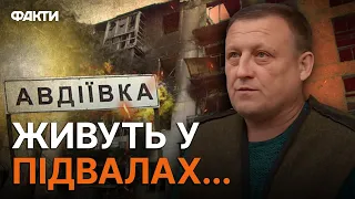 💔 Ми "РУССКИЙ МИР" НЕ ЧЕКАЄМО! Наші ЛЮДИ... АВДІЇВКА