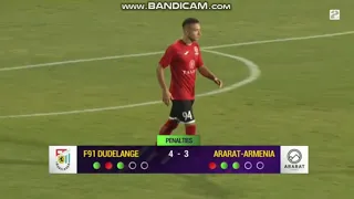 F91 Dudelange vs Ararat-Armenia All Penalty Kicks 5-4