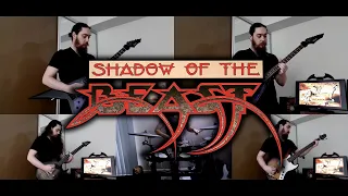 Inside the Tree - Shadow of the Beast(metal cover)