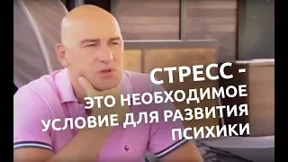 Ребенок должен видеть будущее как реальность, а не как грезы