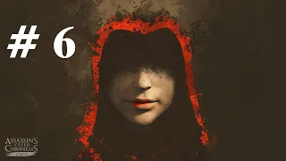 Прохождение игры ASSASSIN'S CREED CHRONICLES CHINA # 6 серия. Поиски.