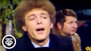 Николай Гнатюк "Я вас не тороплю" (1983)