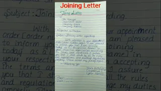 Joining Letter/Report Letter for Company/IT Company Joining Letter