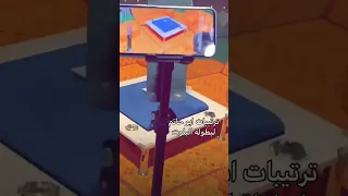 بطولة بلوت