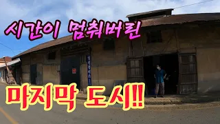 우리나라 마지막 시간이 멈춰버린 유일한 도시 내호리 산골마을 한옥 극장!