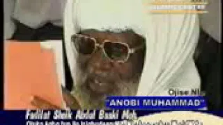 ITAN SHEIKH ABDUL BAQI MUHAMMAD IWO