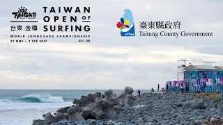 Taiwan Open of Surf | World Longboard Championship | Day Four