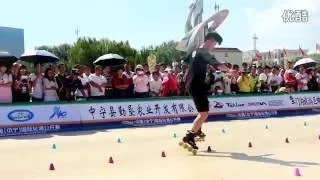 Zhang Hao 1st - 2016 Zhonning (China) International Skating Open