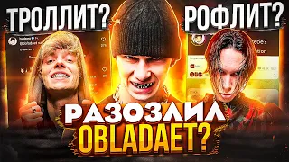 OBLADAET ЖЁCTKO HAEXAЛ НА БУДУ! KOHФЛИKT СНОВА? / КИШЛАК TPOЛЛИT СЛАВУ МЭРЛОУ / LIL KRYSTALLL, 9MICE