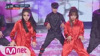 Hit The Stage [무대포커스]김청하 X 최유정 X ZEROBACK 160928 EP.10