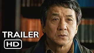 El Implacable - Trailer Español Latino 2017 Jackie Chan