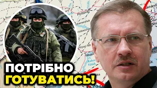 ЧОРНОВІЛ про загрозу РФ: ЗЕ-владі треба не жартувати, а воювати!