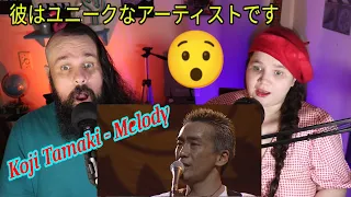 このアーティストは何百万回もスリルを味わえる | KOJI TAMAKI - MELODY 【海外の反応】REACTION