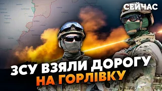 👊СВІТАН: Операція БАХМУТ переверне ФРОНТ. ЗСУ йдуть на ГОРЛІВКУ. Потім ДЕБАЛЬЦЕВО