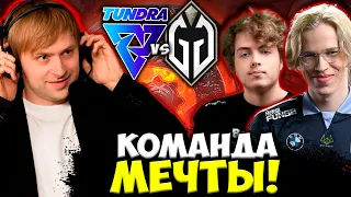 НС СМОТРИТ ШОКИРУЮЩУЮ ЗАМЕНОЙ В ТУНДРЕ! ТОПСОН И НАЙТФОЛ / TUNDRA vs GG BetBoom Universe