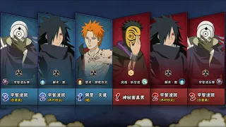 NARUTO MOBILE Reach a higher rank!