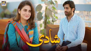 Salaar!!  Shadi karenge Mujhse..? 🥰 #Radd #Hibabukhari #shehreyarmunawar