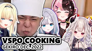 Hendy suffers under the hands of VSPO's greatest culinary talents [VSPO/NIJISANJI] ENG SUB