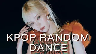 KPOP RANDOM DANCE 2024 [NEW | POPULAR]