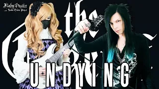 【the GazettE】 - 「Undying」 VOCAL + GUITAR COVER † BabySaster & ZERO