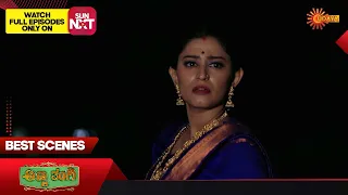 Anna Thangi - Best Scenes | 06 Sep 2023 | Kannada Serial | Udaya TV