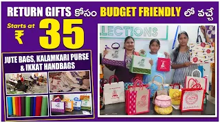 Return Gifts కోసం Budget Friendly లో వచ్చే Jute Bags Kalamkari Purse and Ikkat Bags👌 Starts at Rs35😮