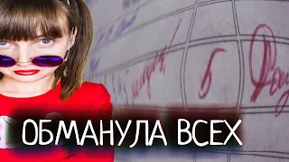 КОРОЧЕ ГОВОРЯ,ПЯТЕРКА ЗА КОНТРОЛЬНУЮ/Ситуация так себе