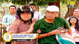 Bhide Aur Madhvi Ki Anniversary?! | FULL MOVIE | PART 1 | Taarak Mehta - Ep 1355 to 1358