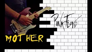 Mother - PInk Floyd (The Wall live Guitar solo)
