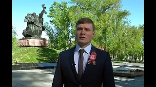 Валентин Коновалов поздравил жителей Хакасии с Днем Победы