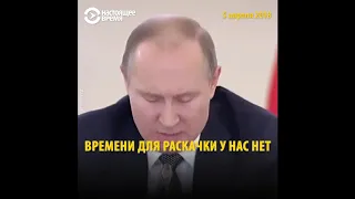 Путин:  Времени на раскачку нет 2019-2007 год