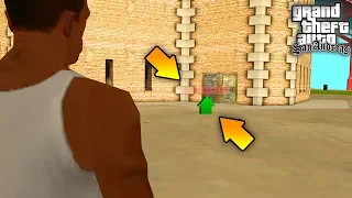 Что будет если купить Клуб Джиззи в GTA: San Andreas ?!