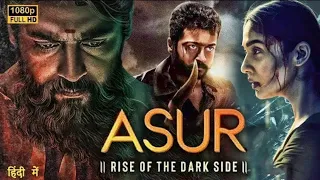 Asur - Suriya & Samantha Blockbuster South Action Movie | Latest South Hindi Action Movie