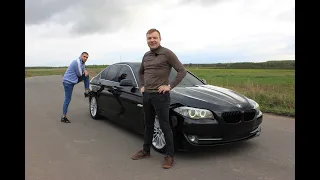 BMW 5 F10 ЗА 800 тыс. ПРАВИЛЬНЫЙ ВЫБОР МОТОРА. РЕАЛЬНЫЙ ОТЗЫВ ВЛАДЕЛЬЦА. 250 ТЫС.КМ БЕЗ ПОЛОМОК.КАК?