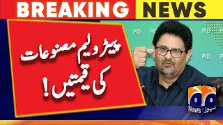 Petroleum products prices!! - Miftah Ismail | Geo News