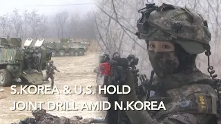 South Korea, US army hold joint drills amid tensions with North Korea