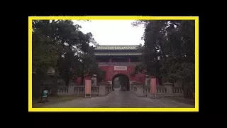 京城四大名醫孔伯華墓遷址孔林